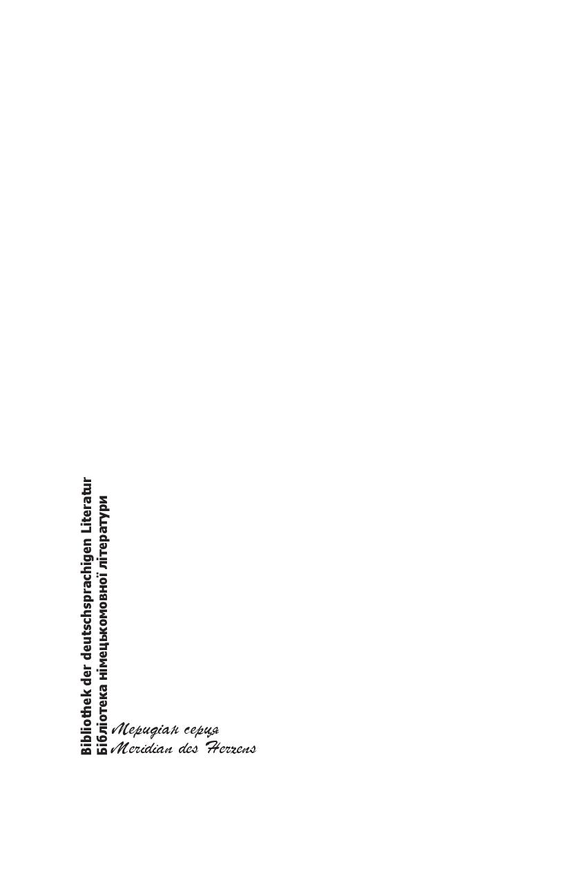 Books XXI - File