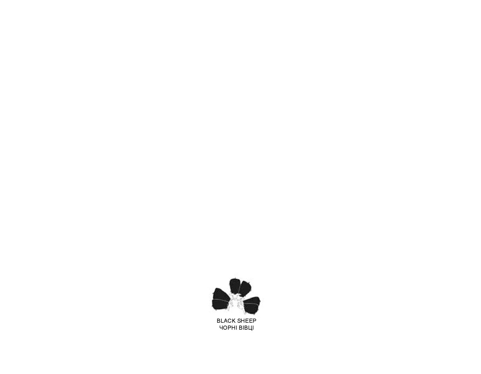 Books XXI - File