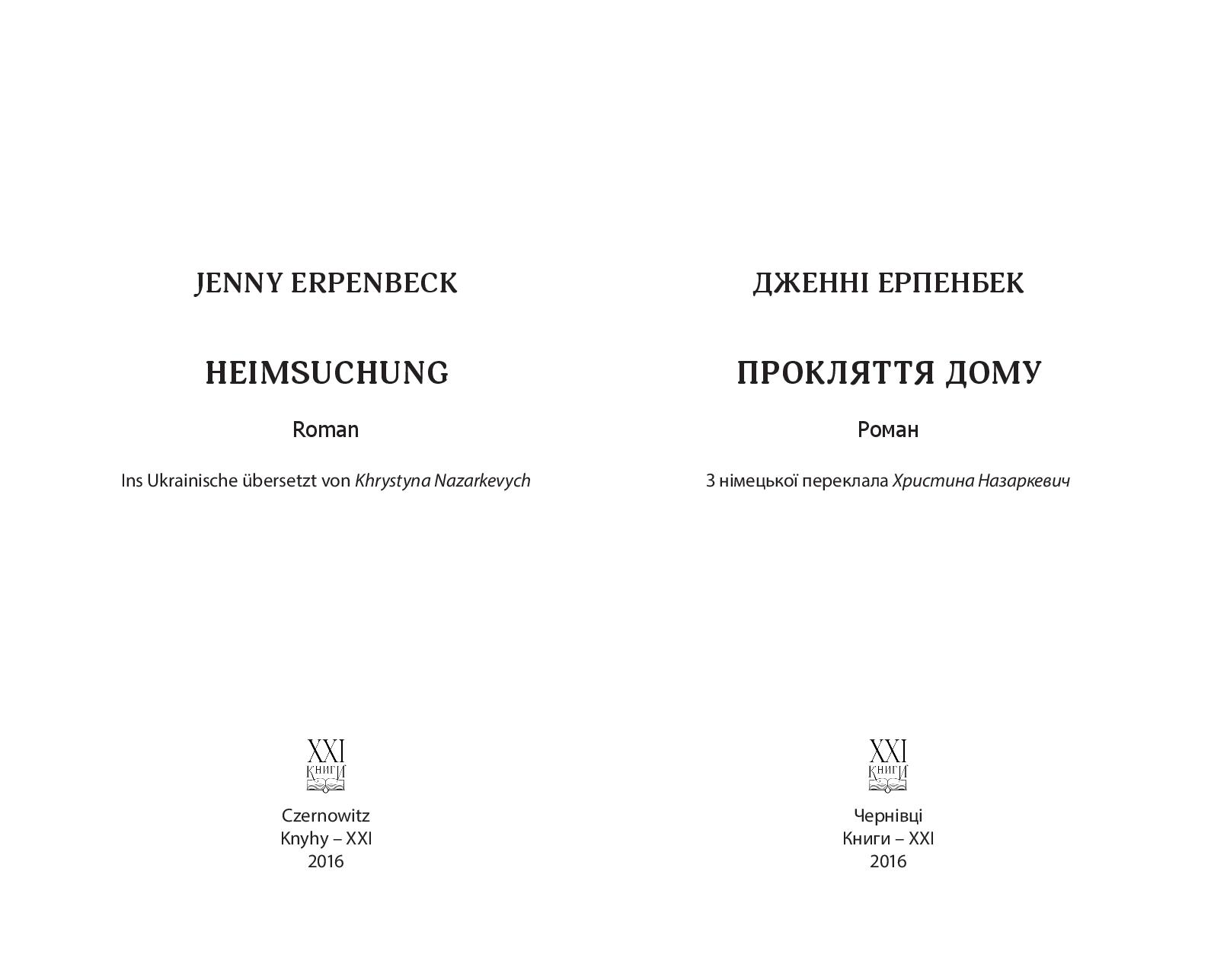 Books XXI - File