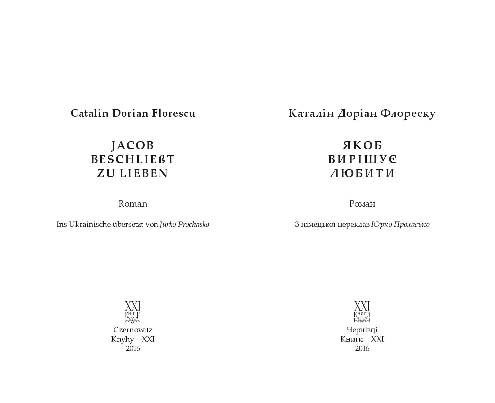 Books XXI - File