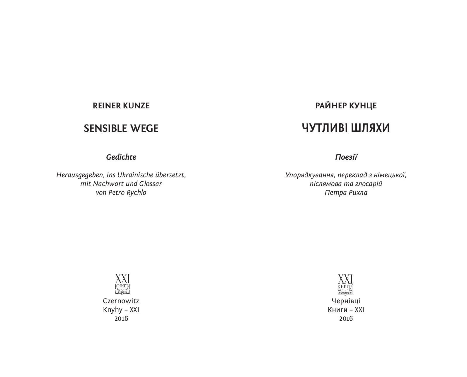 Books XXI - File