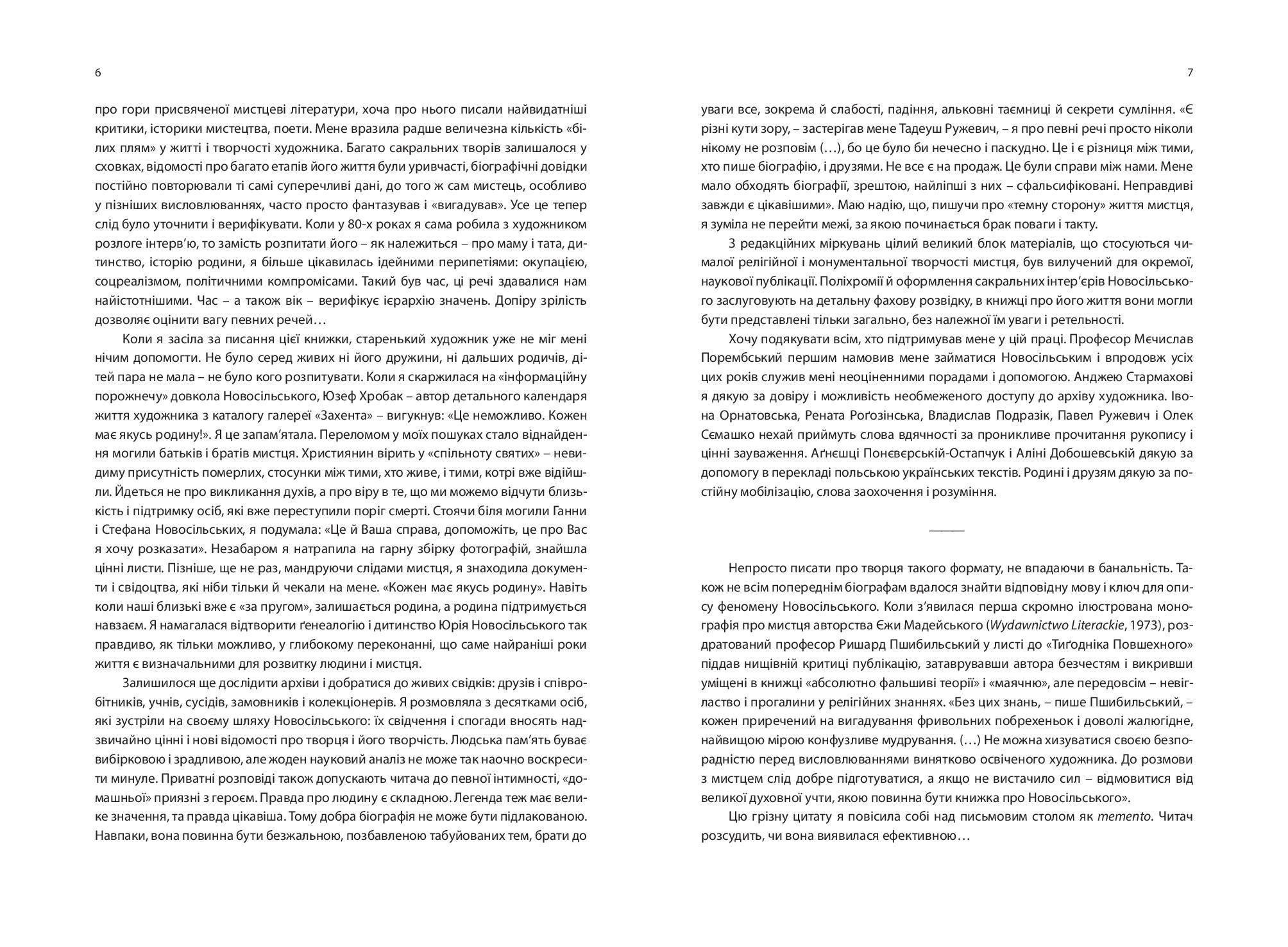 Books XXI - File