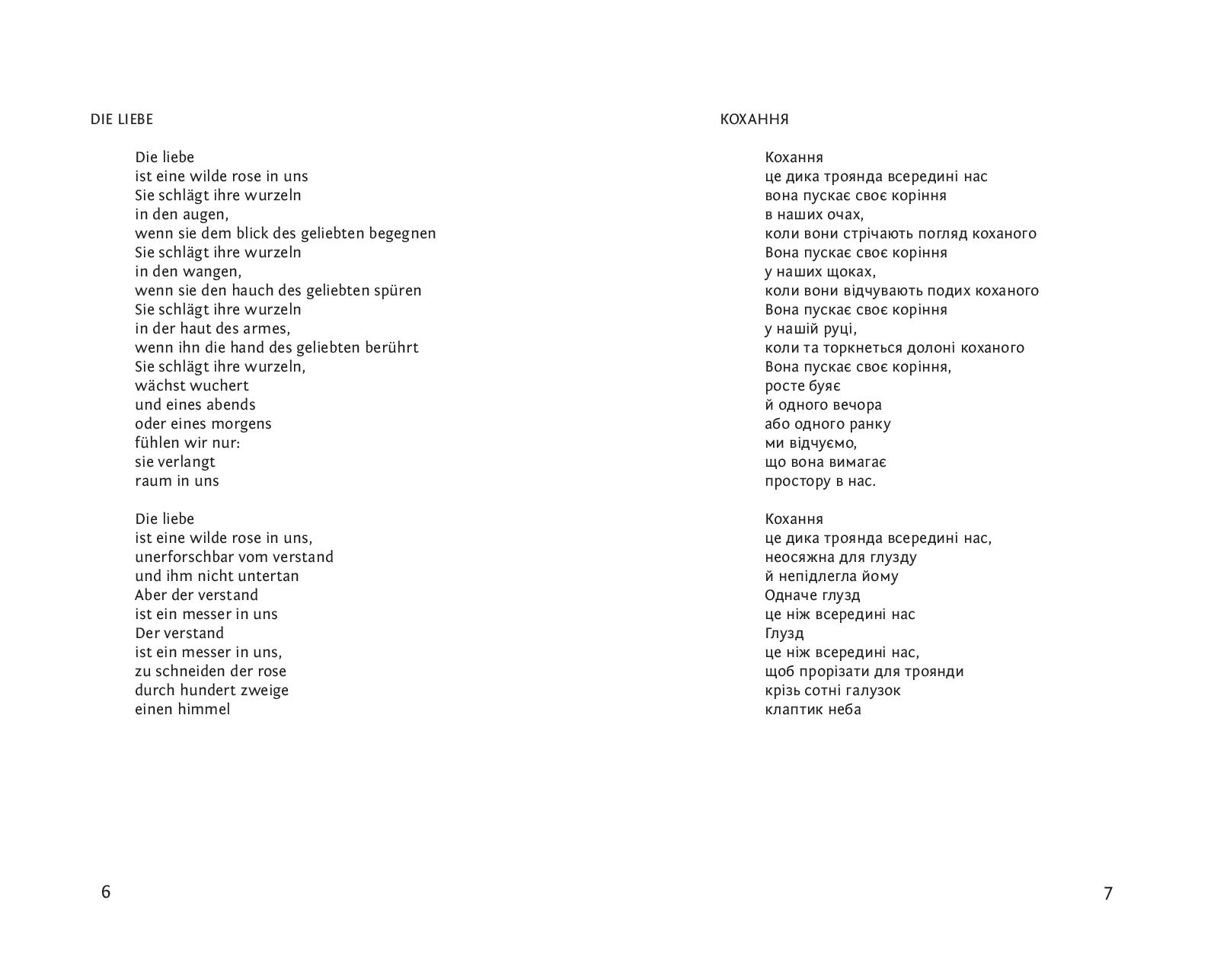Books XXI - File