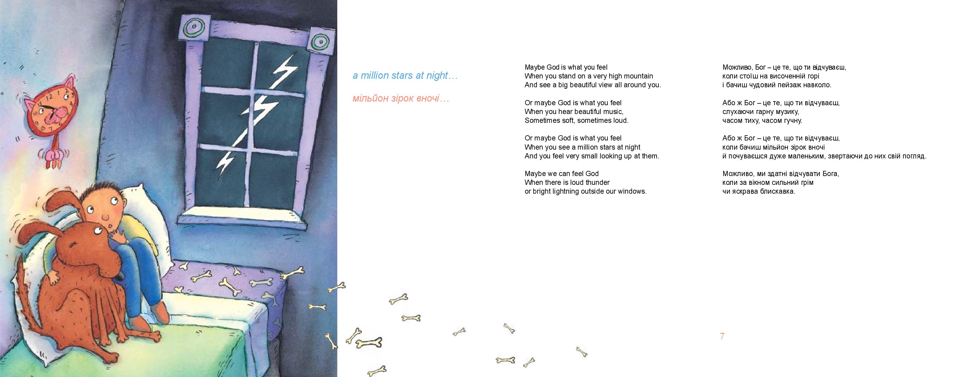 Books XXI - File