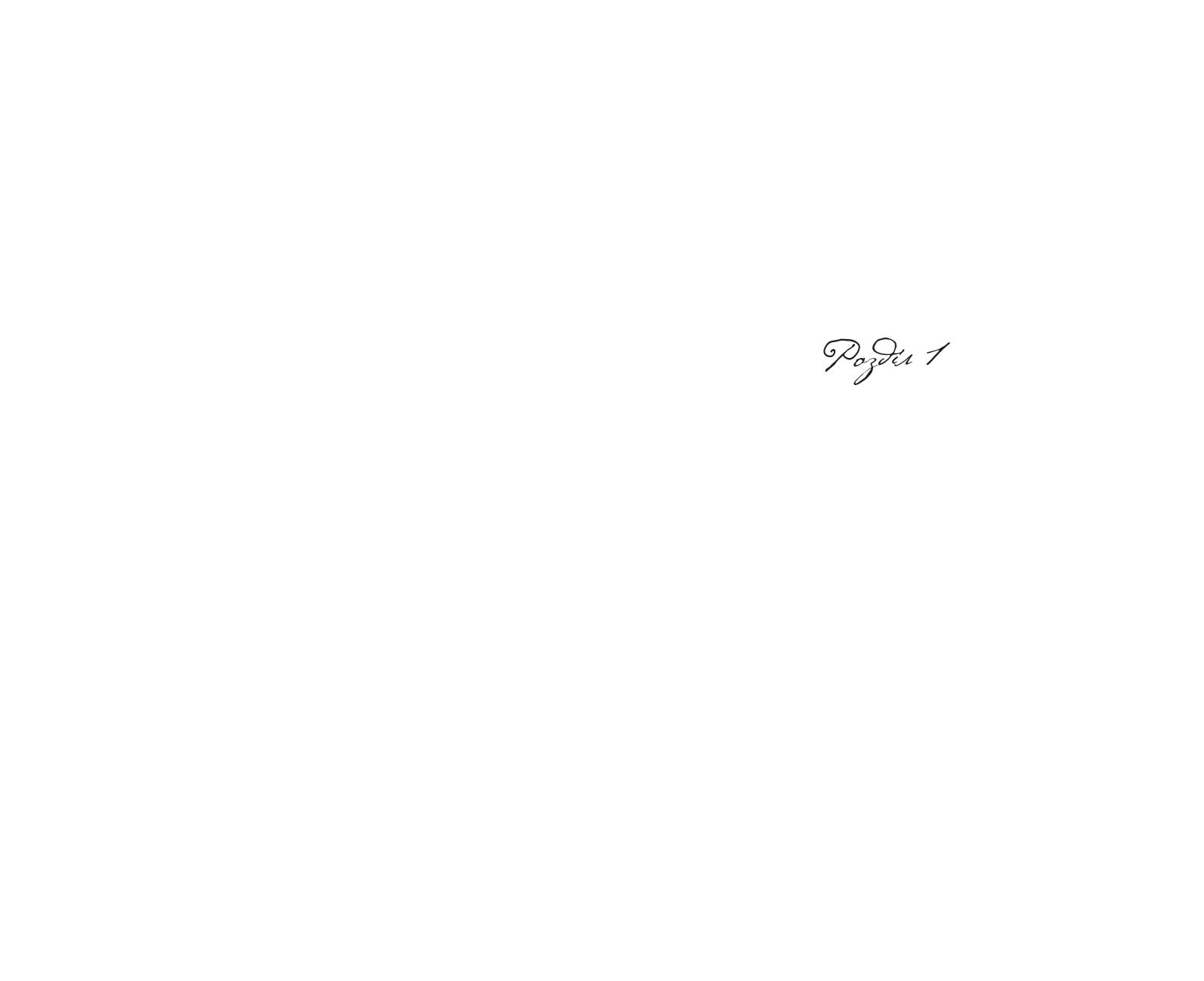 Books XXI - File