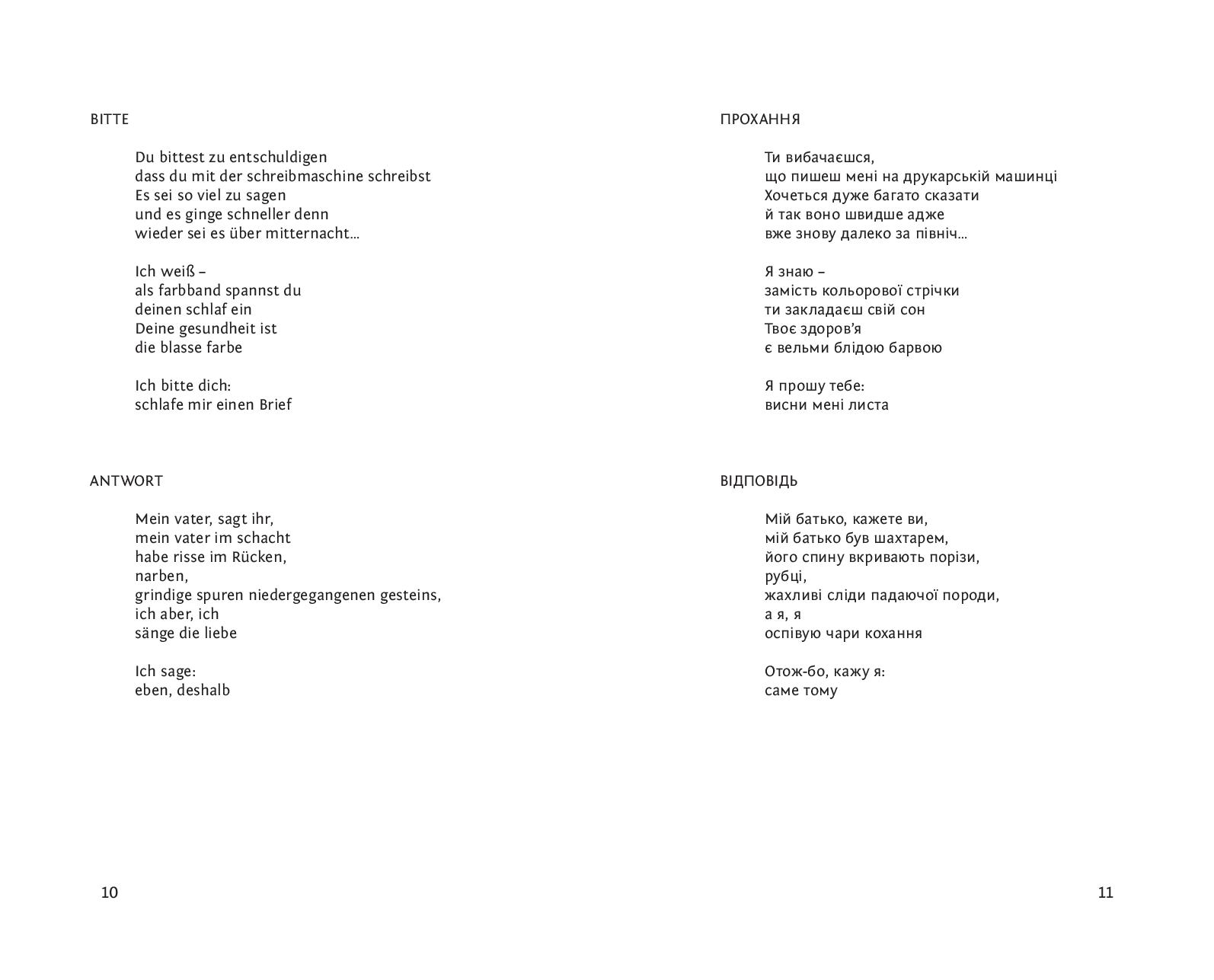 Books XXI - File