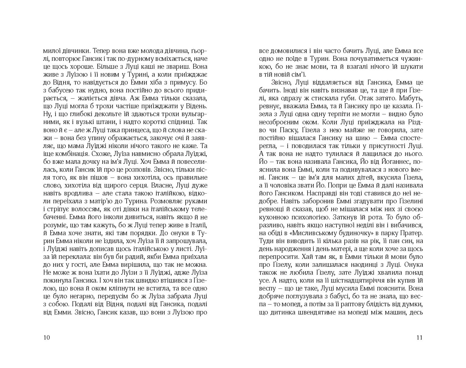 Books XXI - File