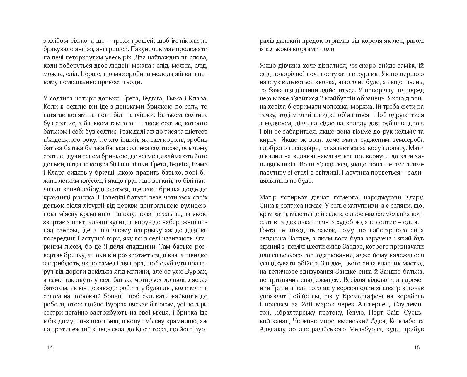 Books XXI - File