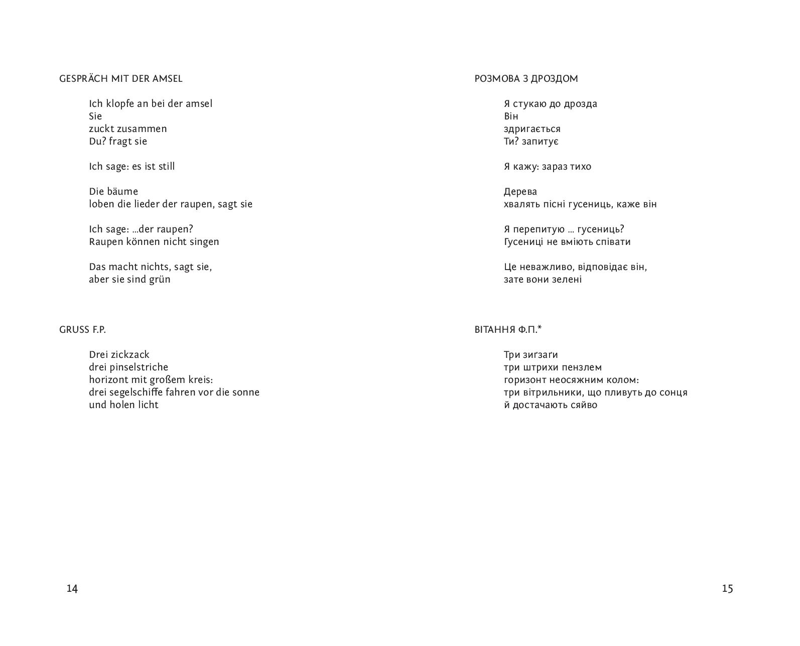 Books XXI - File