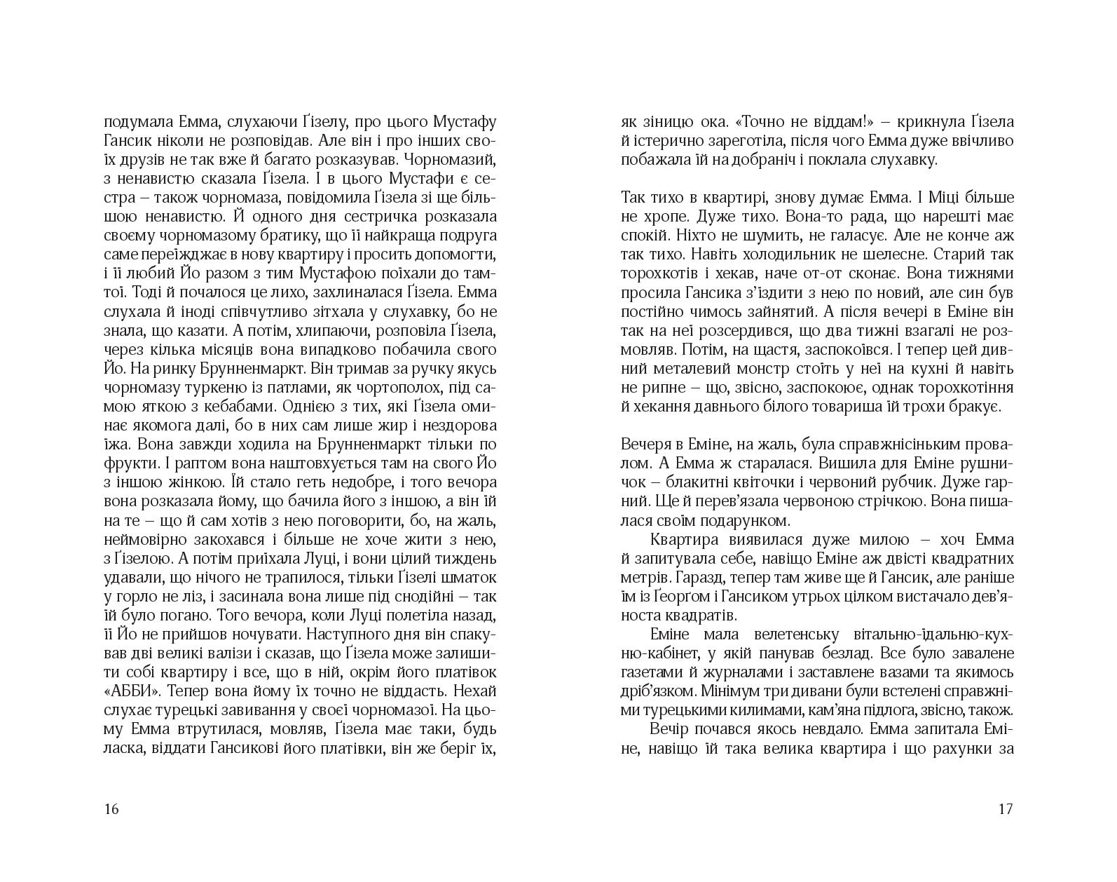 Books XXI - File