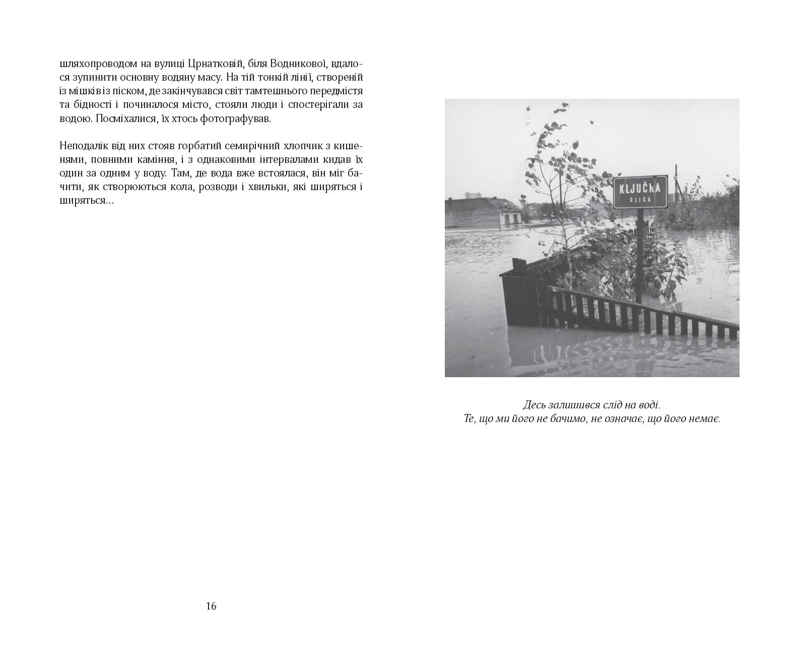 Books XXI - File