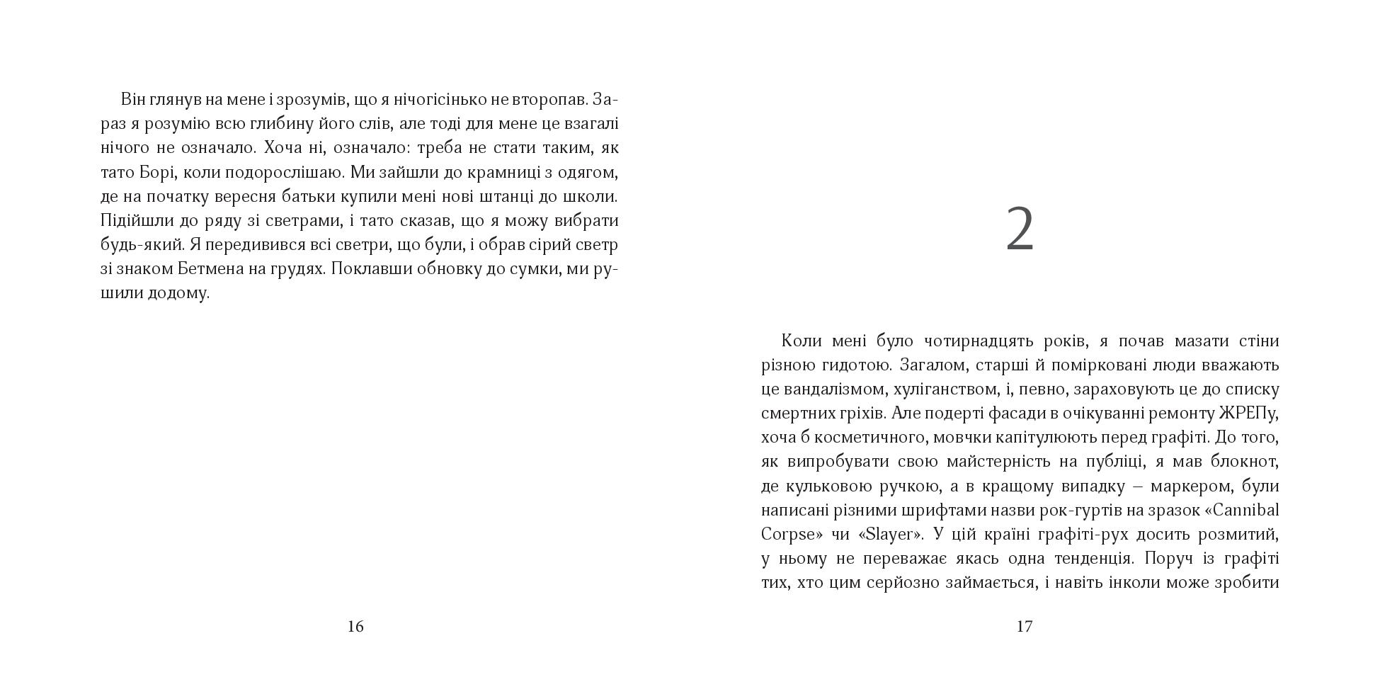 Books XXI - File