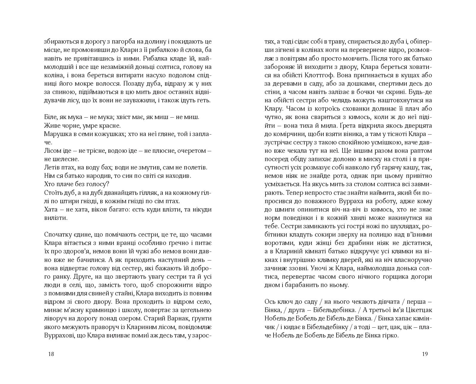 Books XXI - File