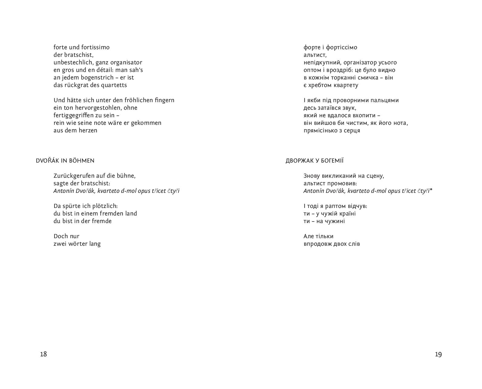 Books XXI - File