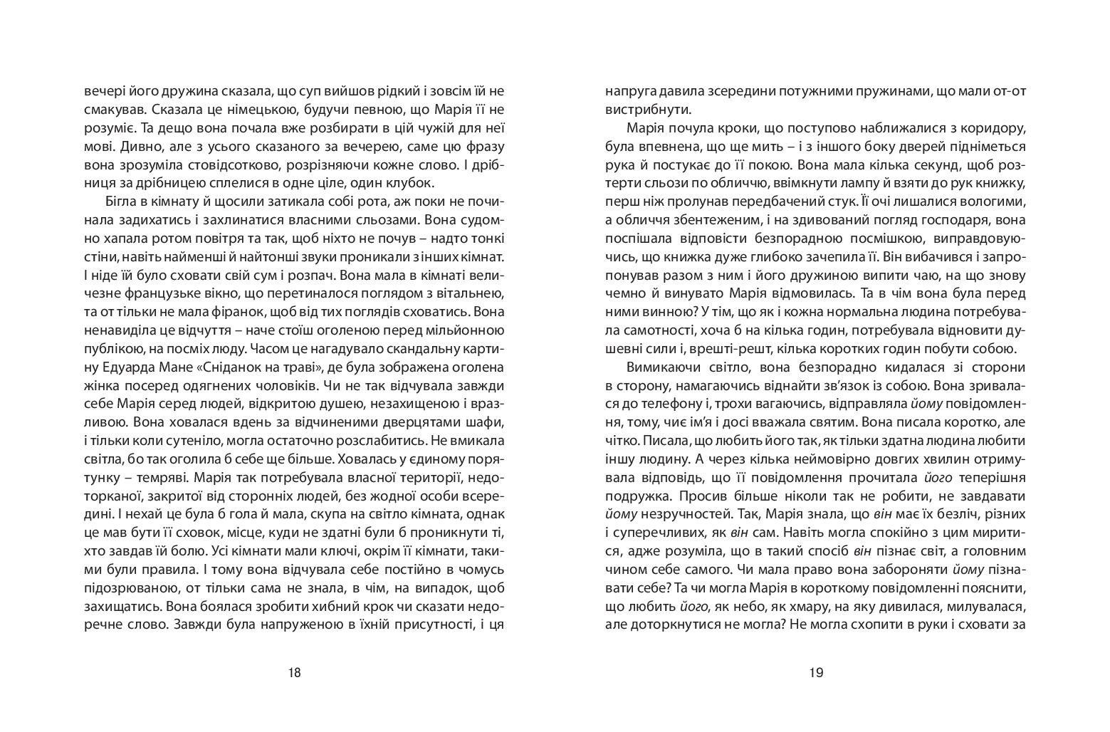 Books XXI - File