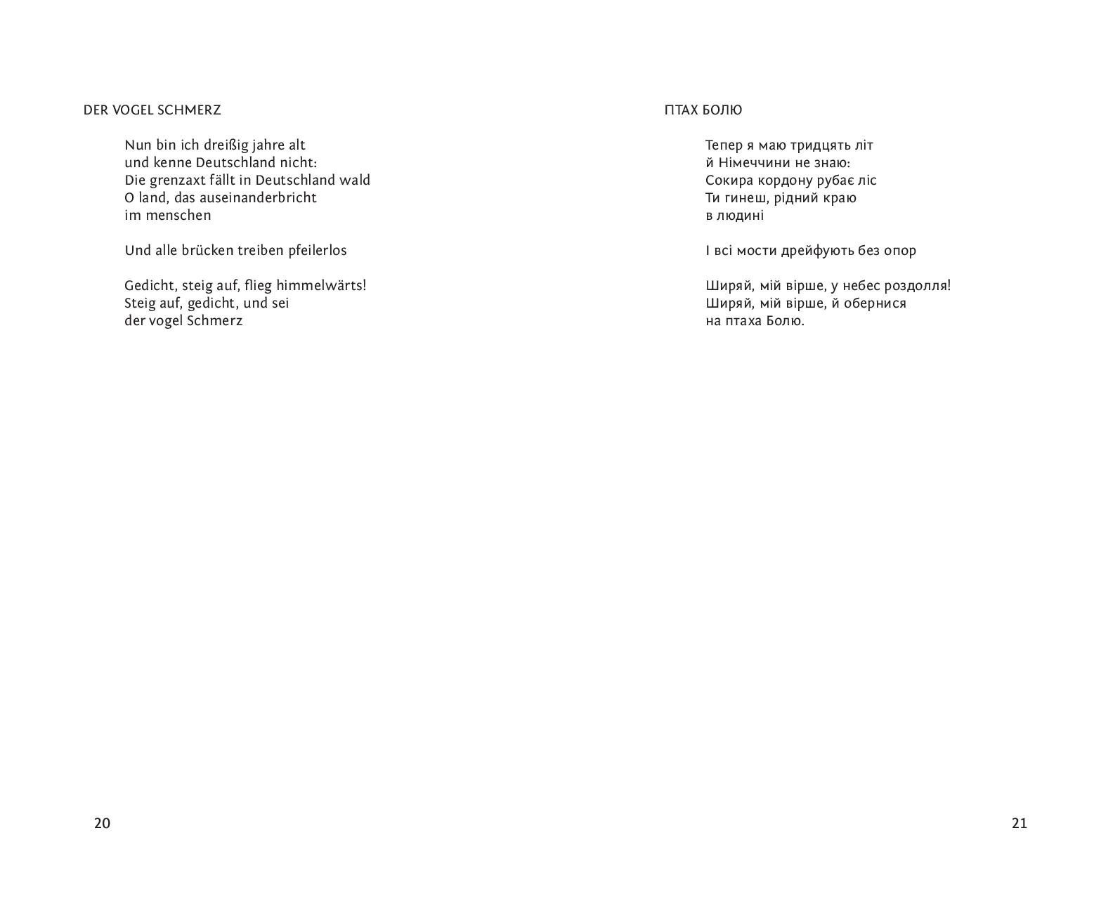 Books XXI - File