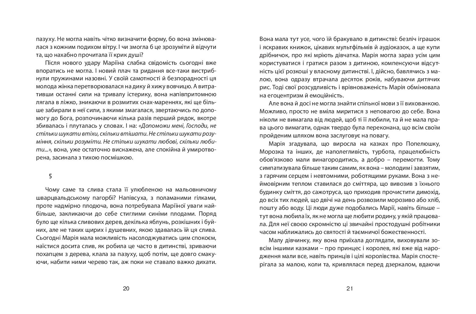 Books XXI - File