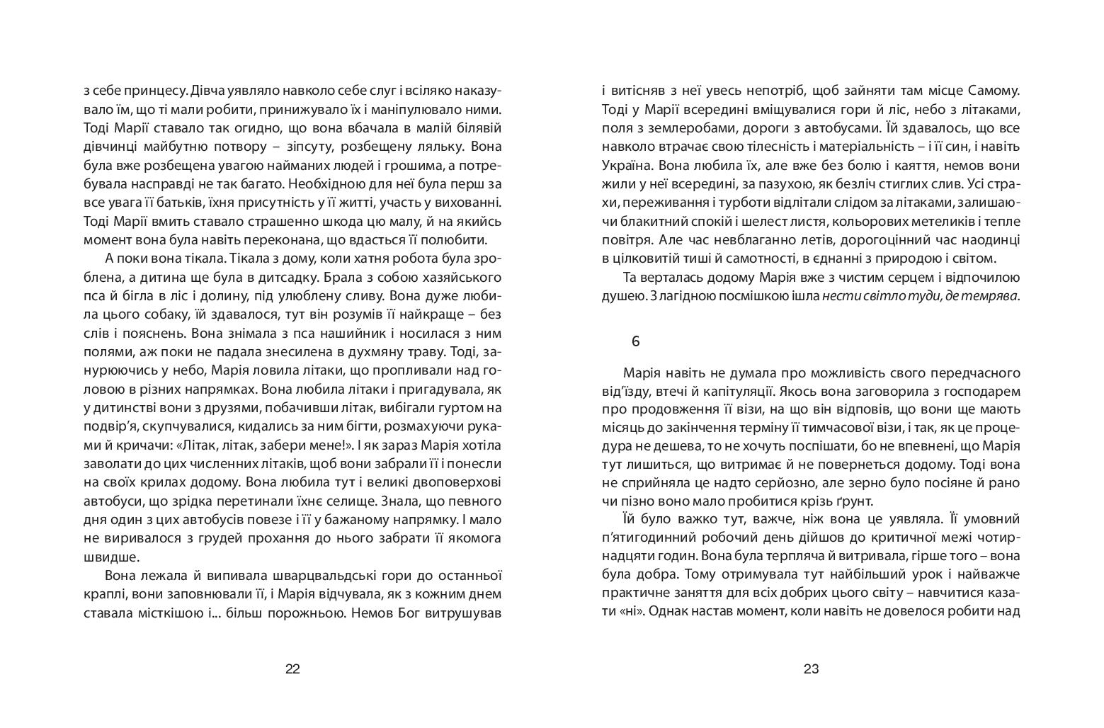 Books XXI - File