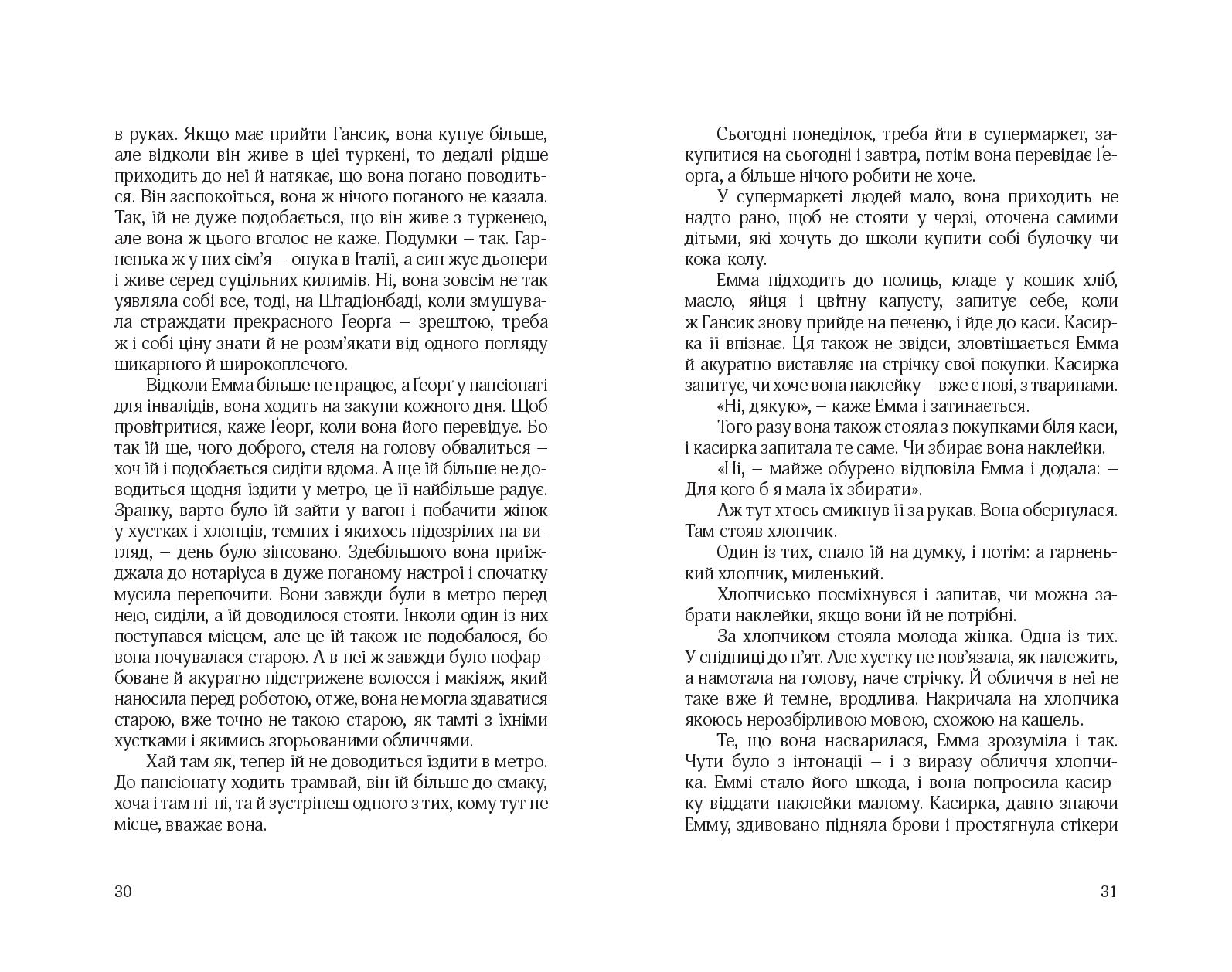 Books XXI - File