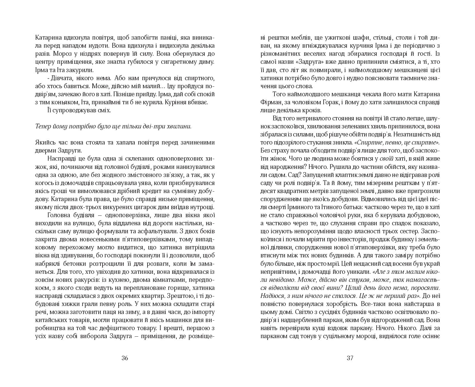 Books XXI - File