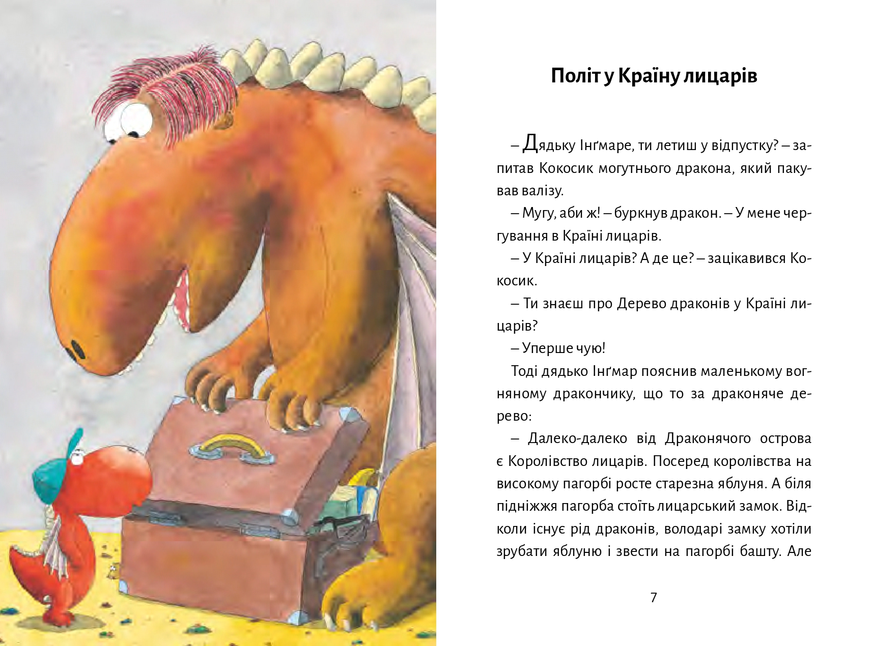 Books XXI - File