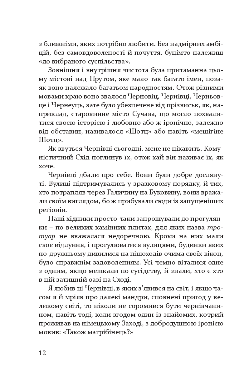 Books XXI - File