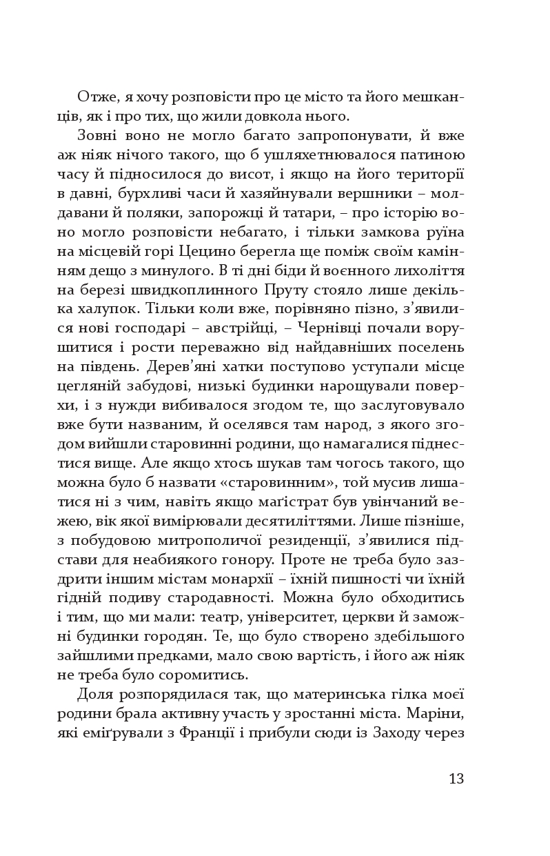Books XXI - File