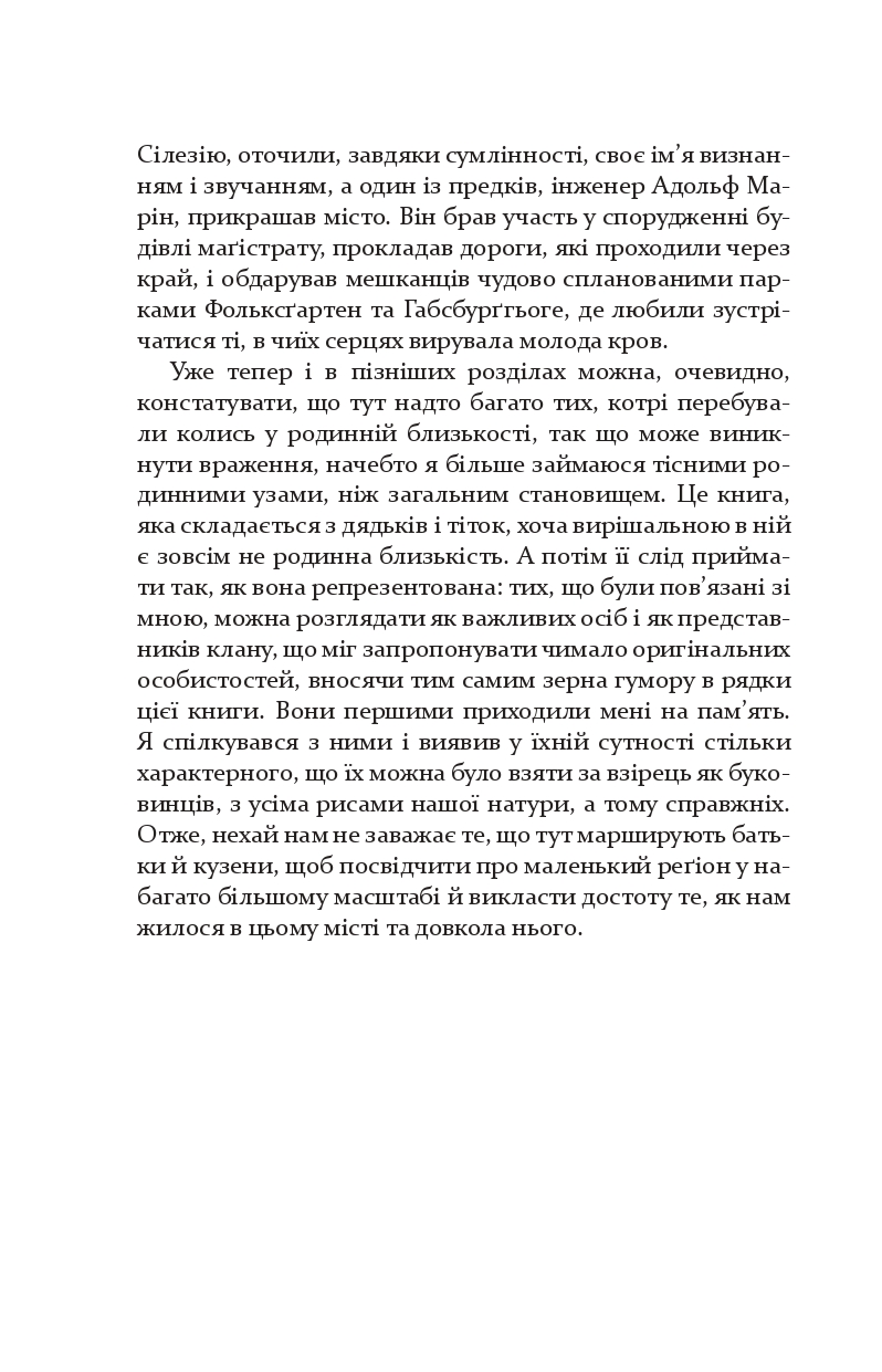 Books XXI - File