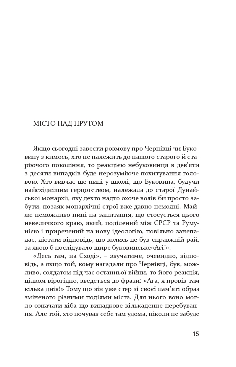 Books XXI - File