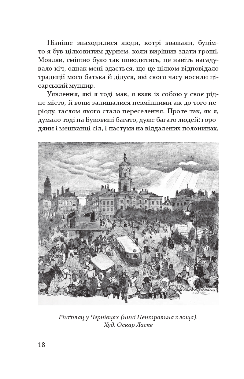 Books XXI - File