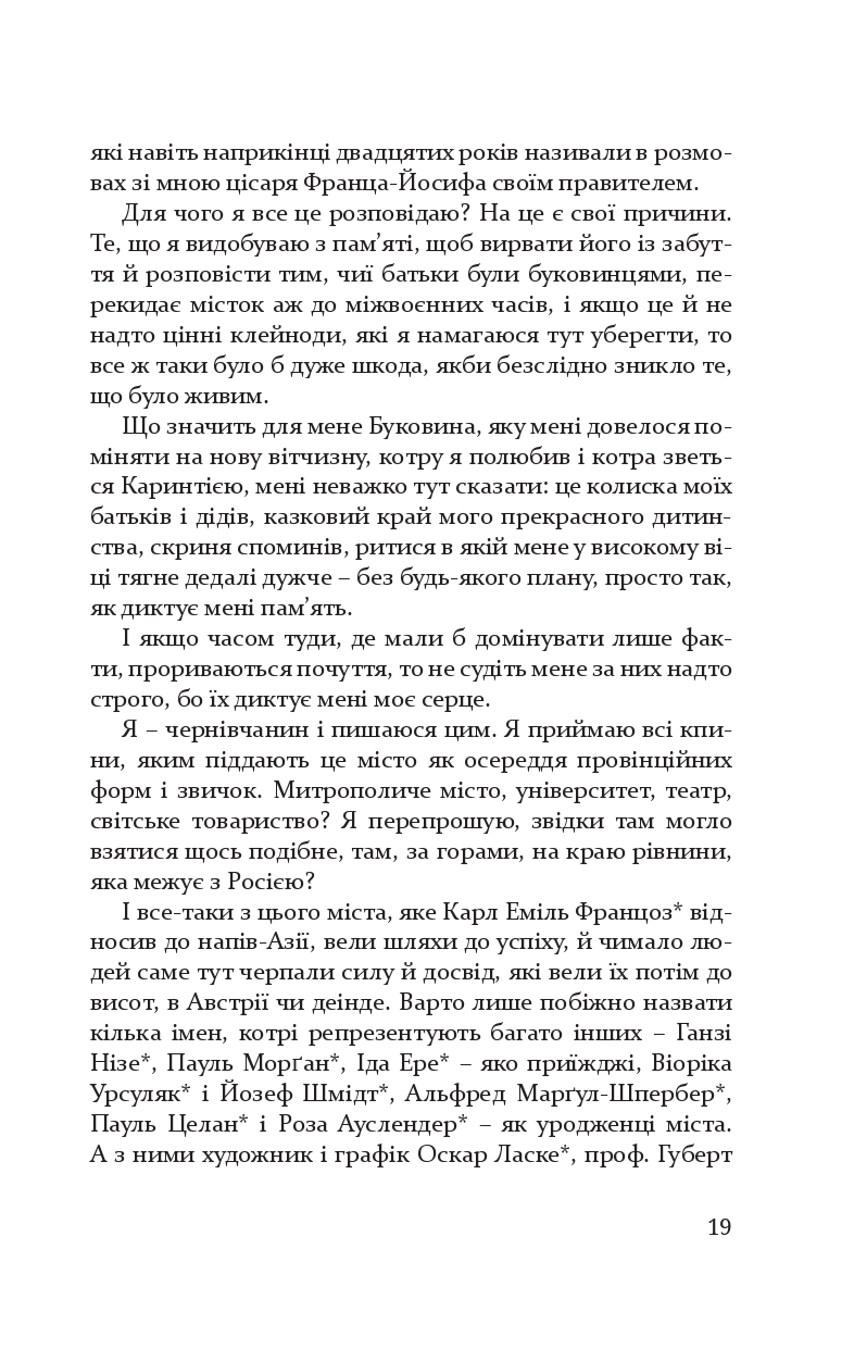Books XXI - File