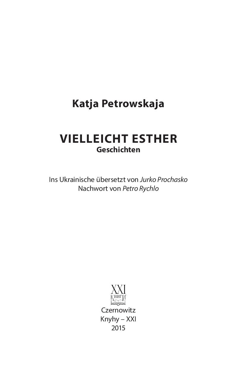 Books XXI - File