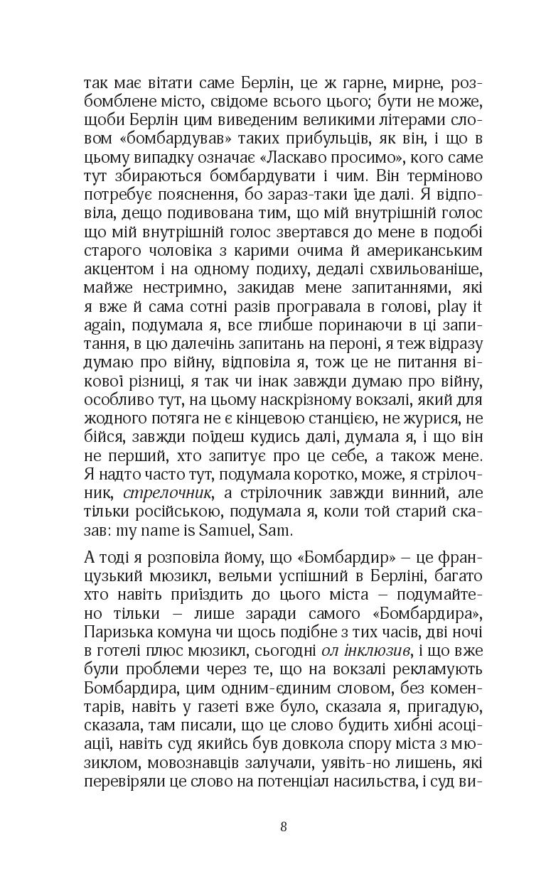 Books XXI - File