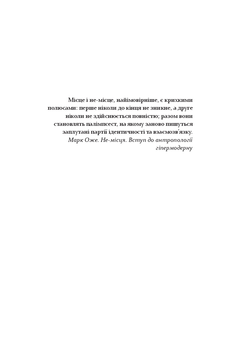 Books XXI - File