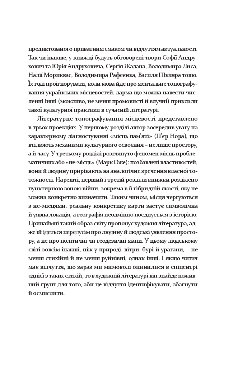 Books XXI - File