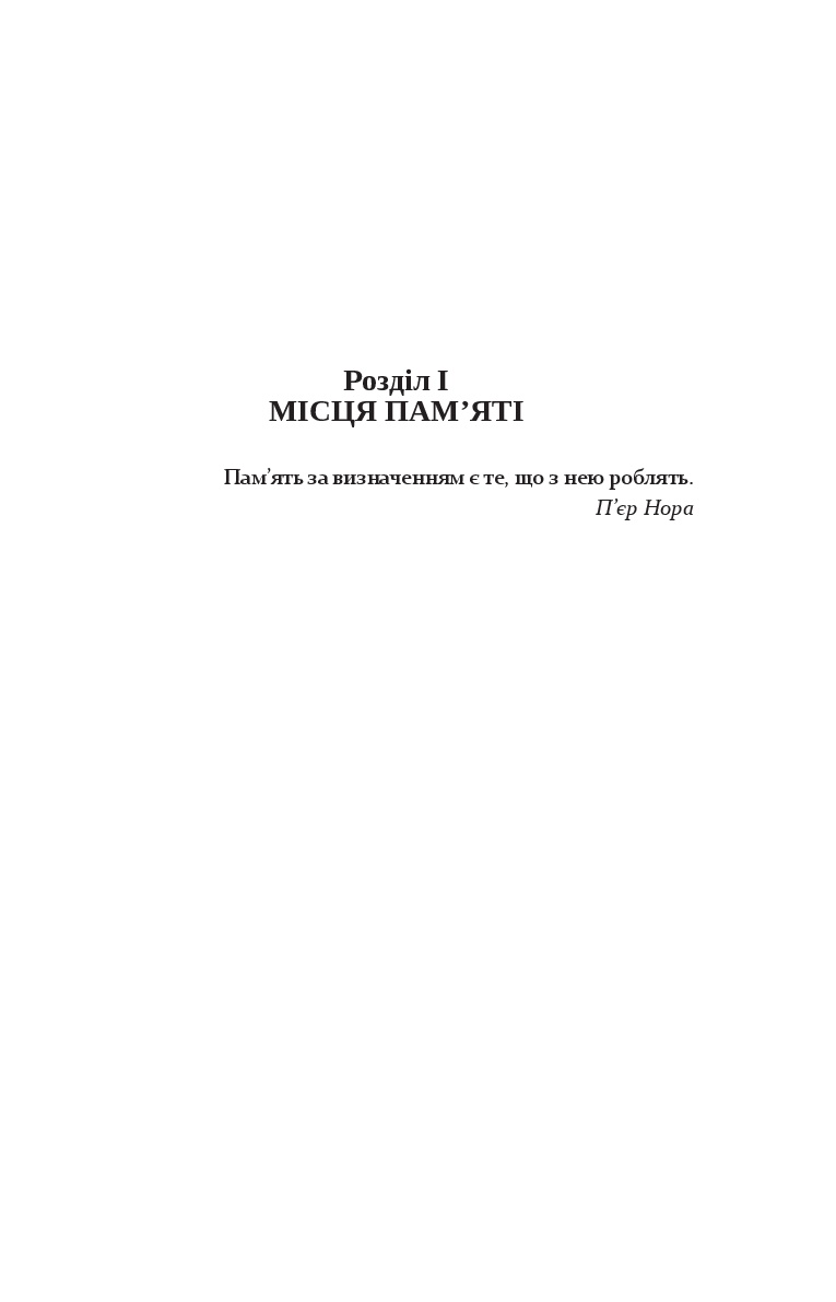 Books XXI - File