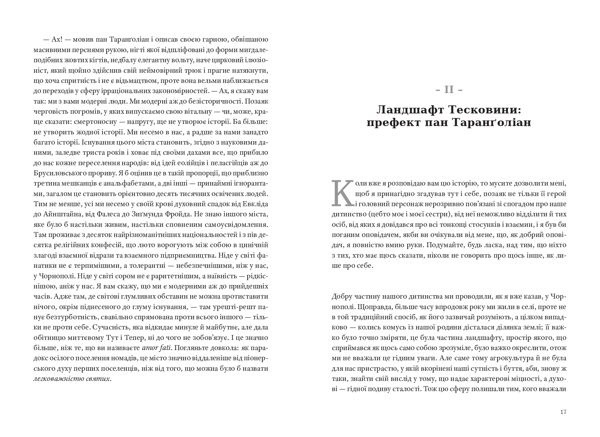 Books XXI - File