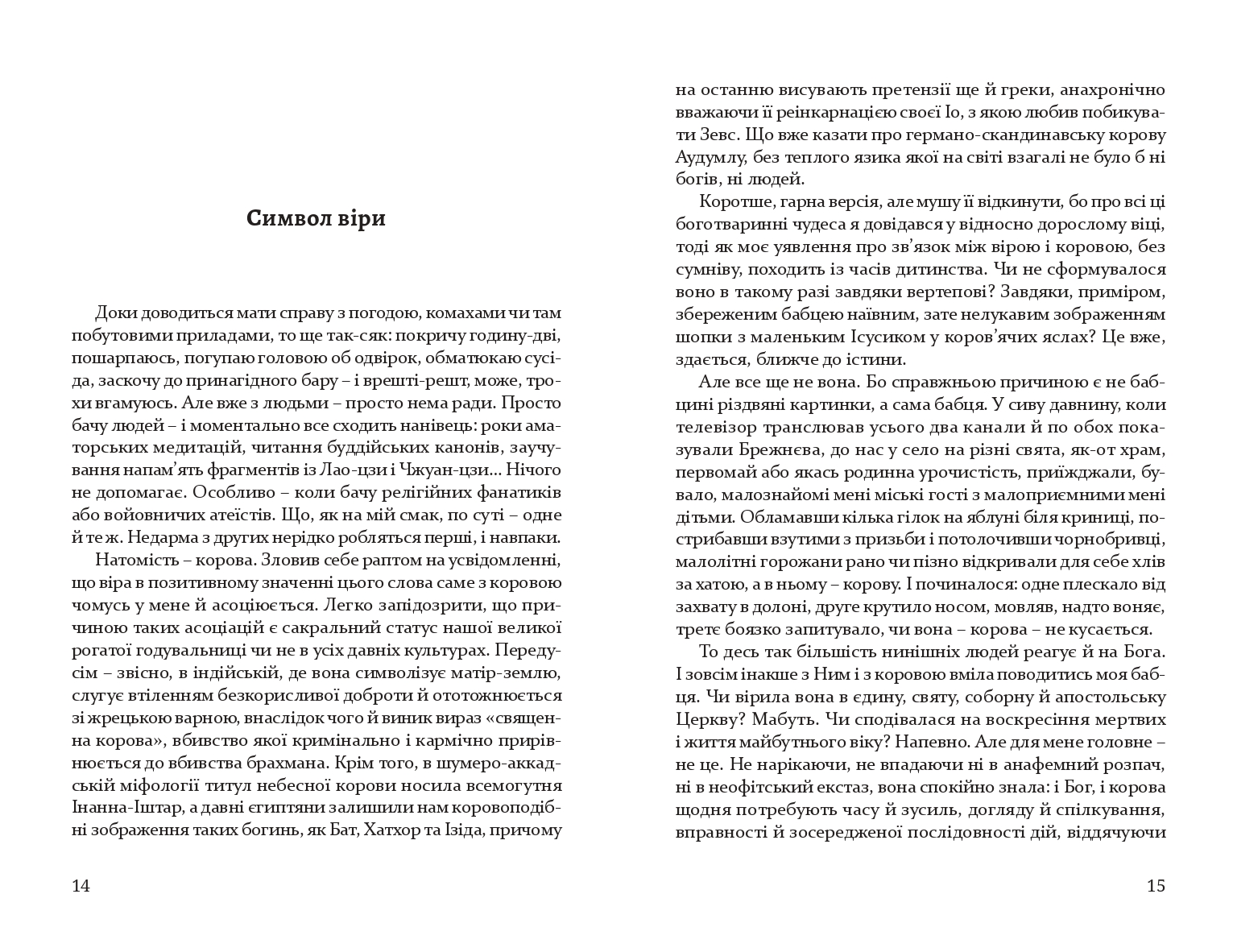 Books XXI - File