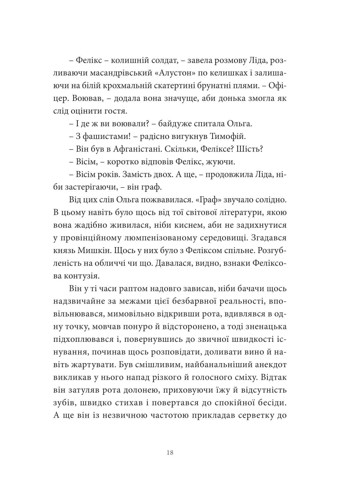 Books XXI - File
