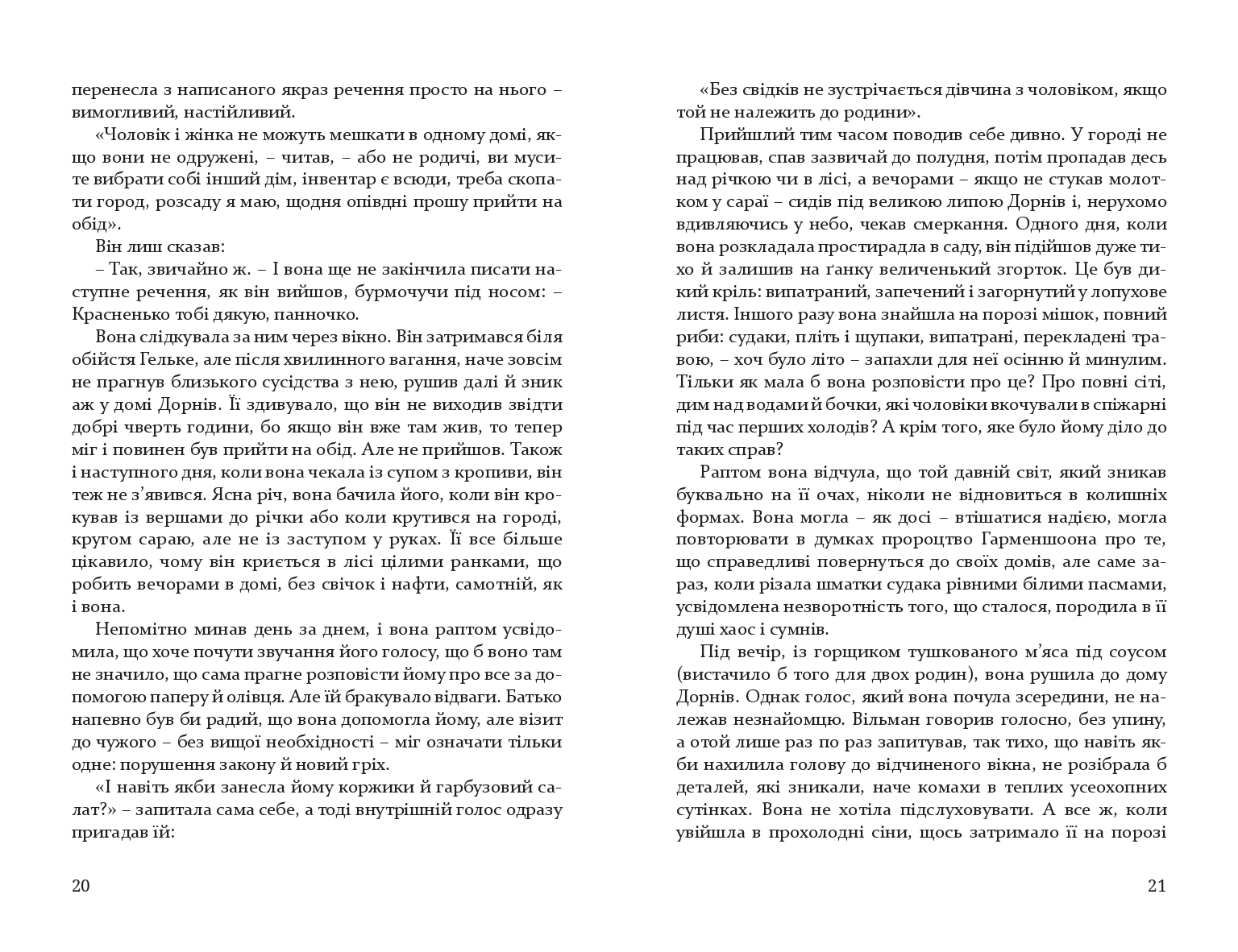 Books XXI - File