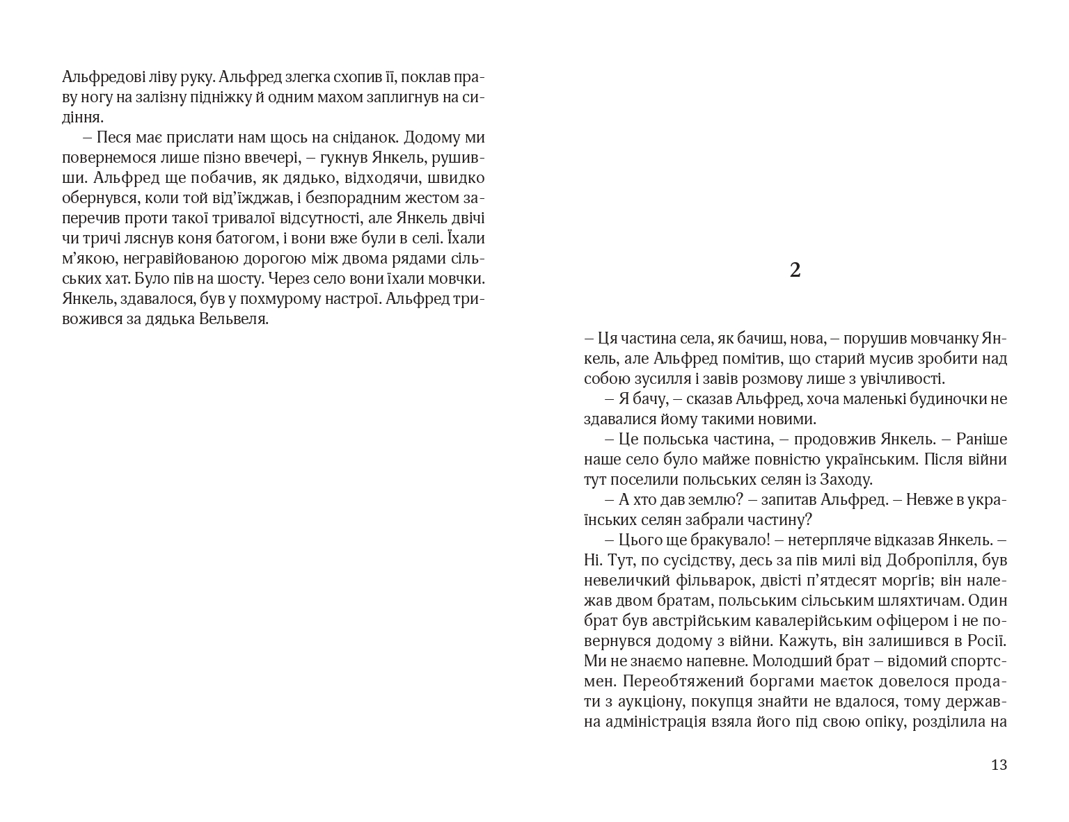 Books XXI - File