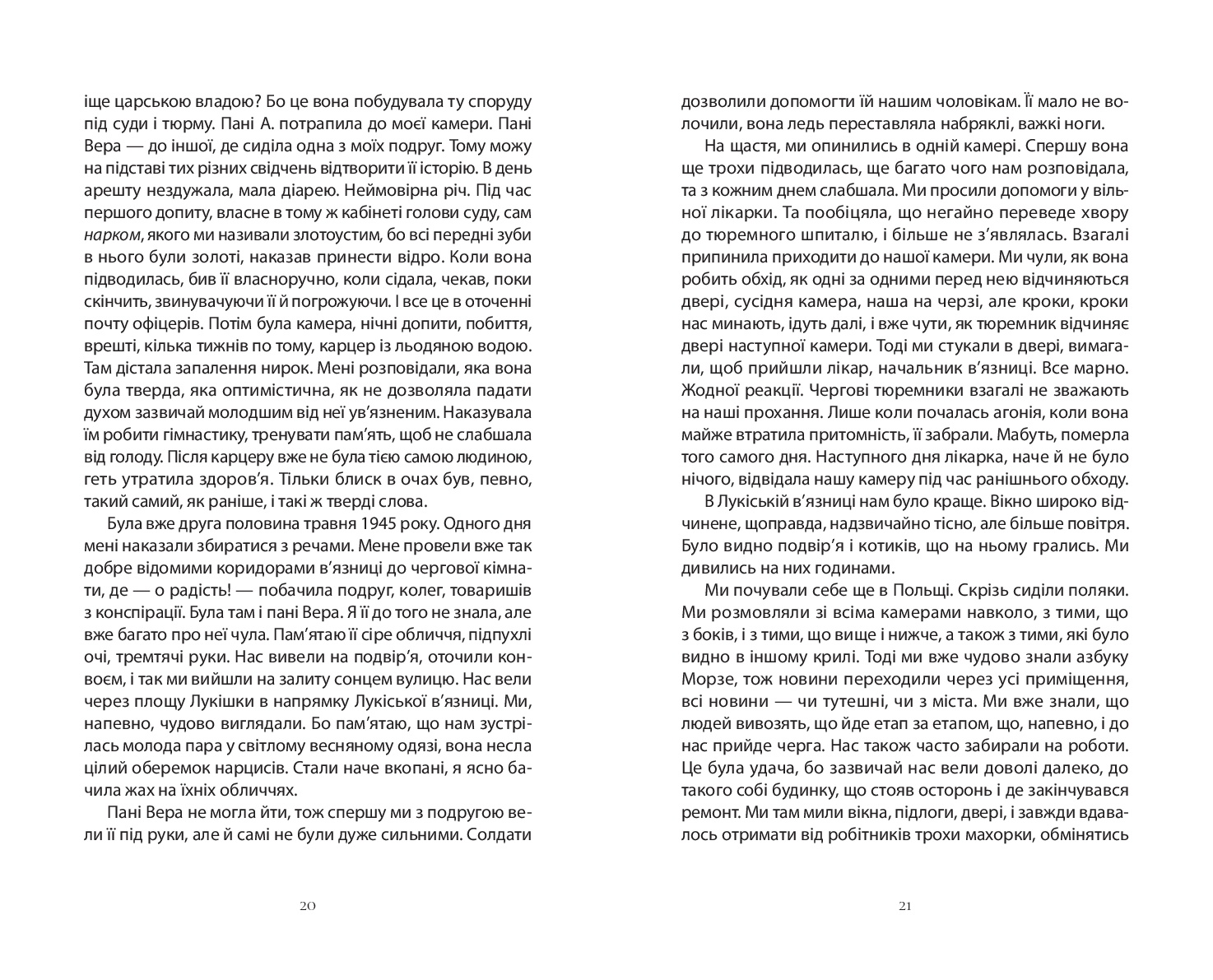 Books XXI - File