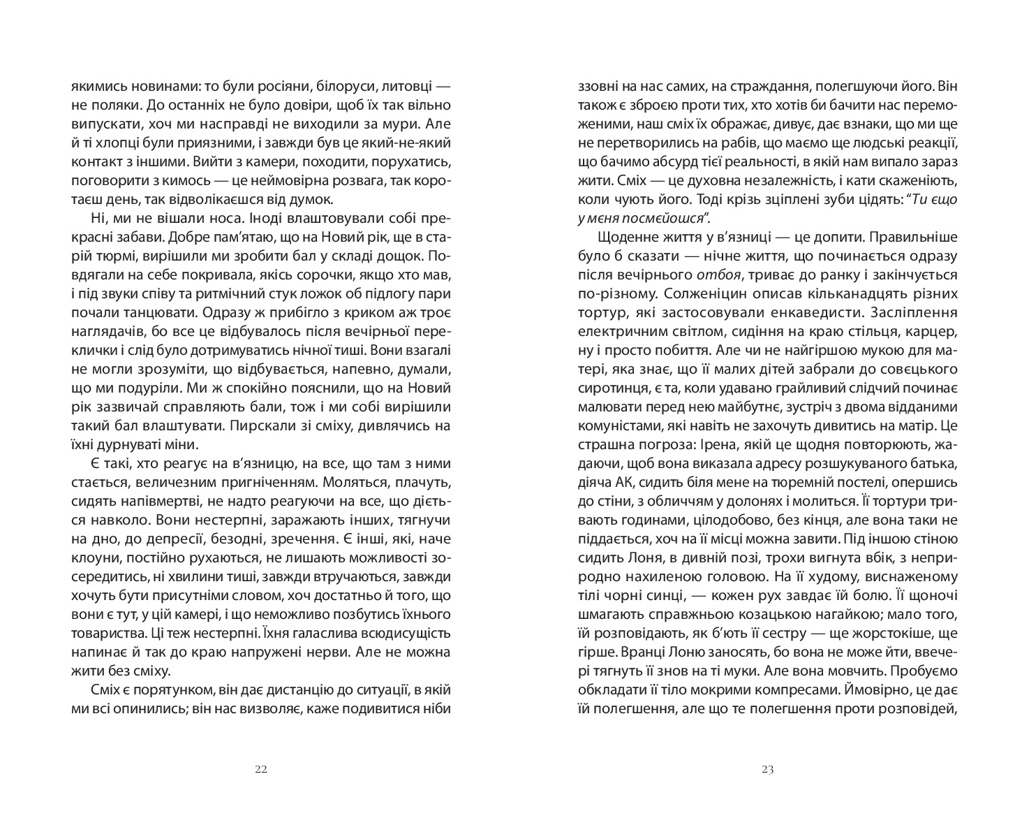 Books XXI - File
