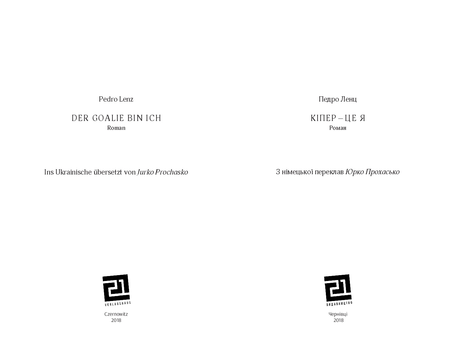Books XXI - File