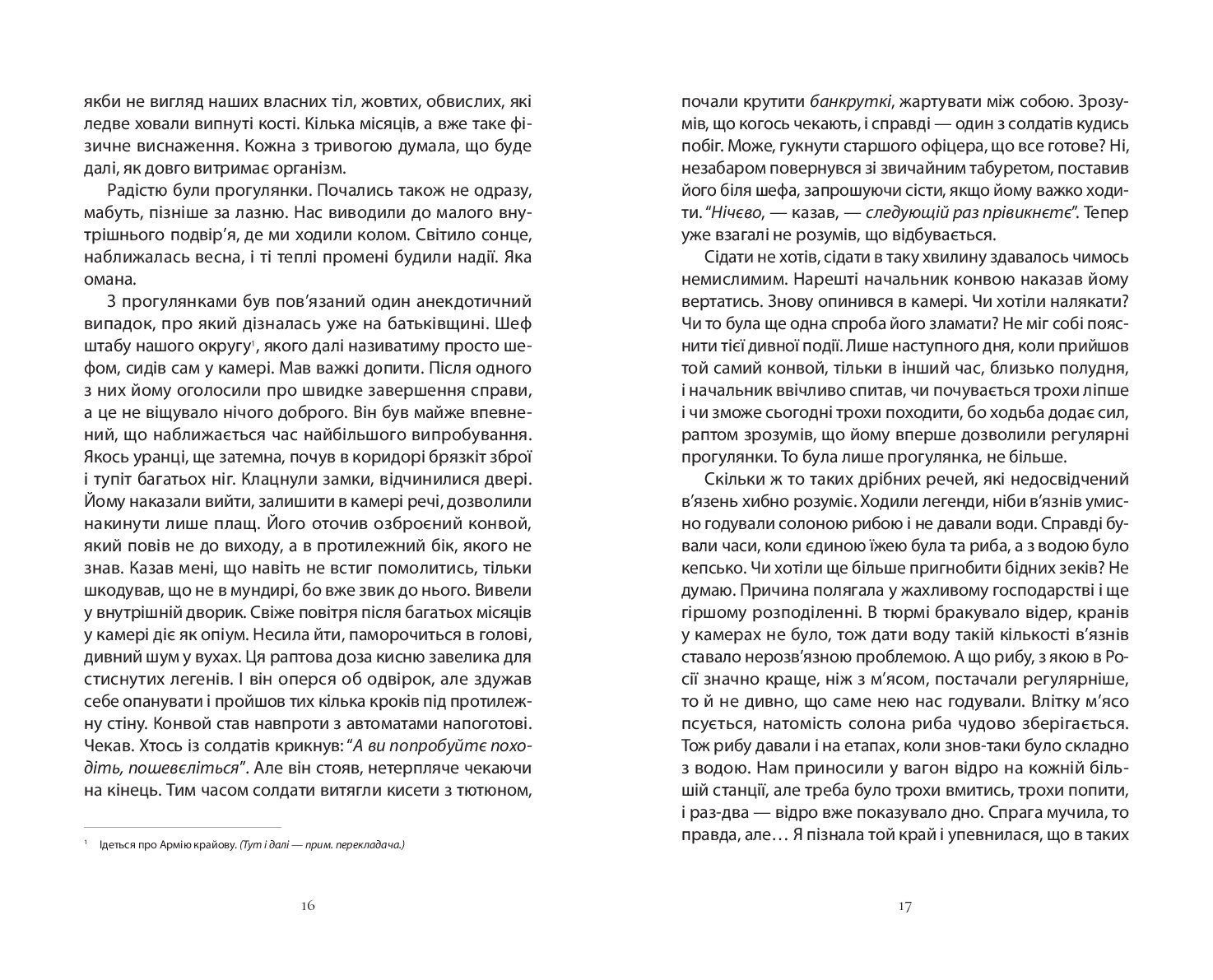 Books XXI - File