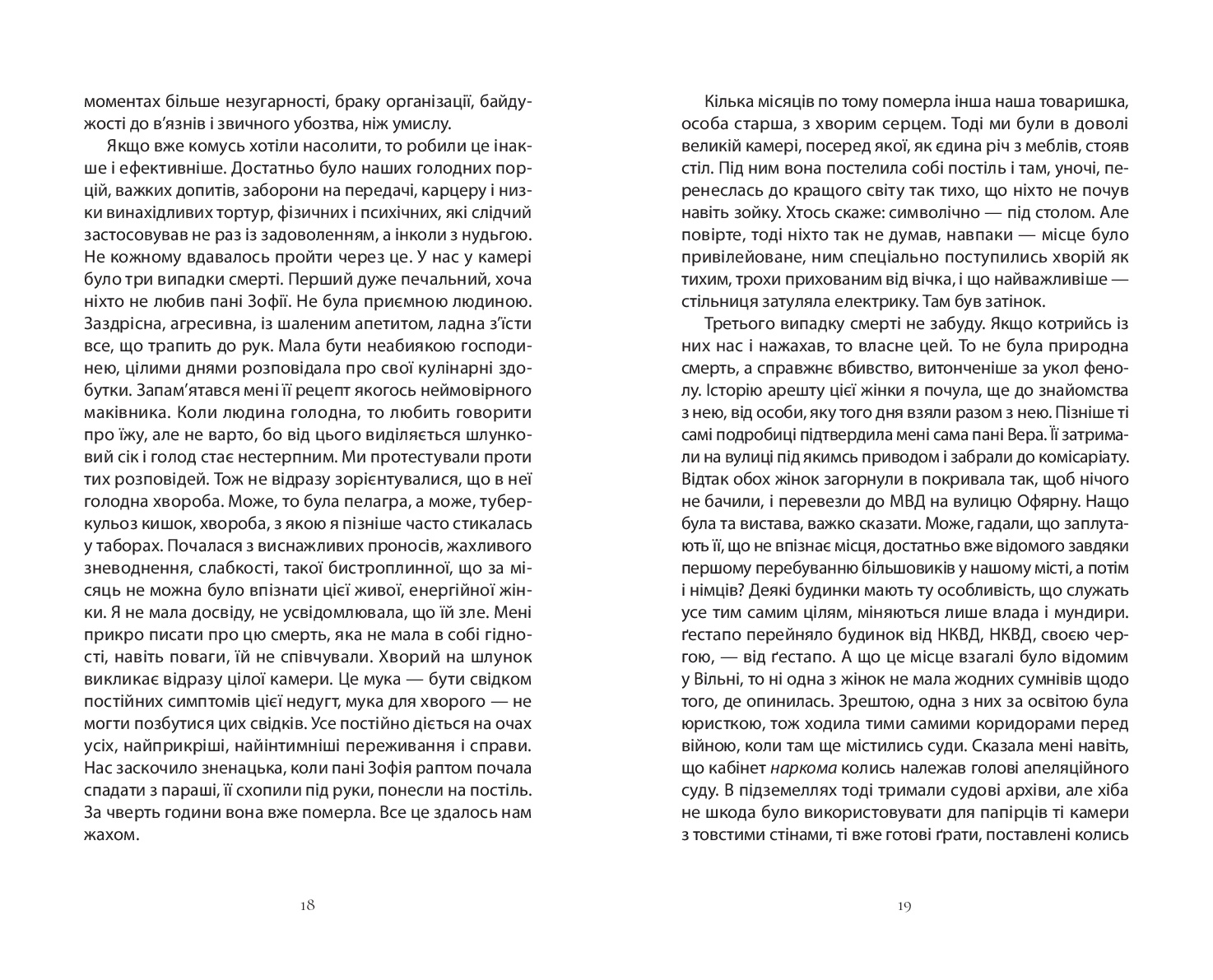 Books XXI - File