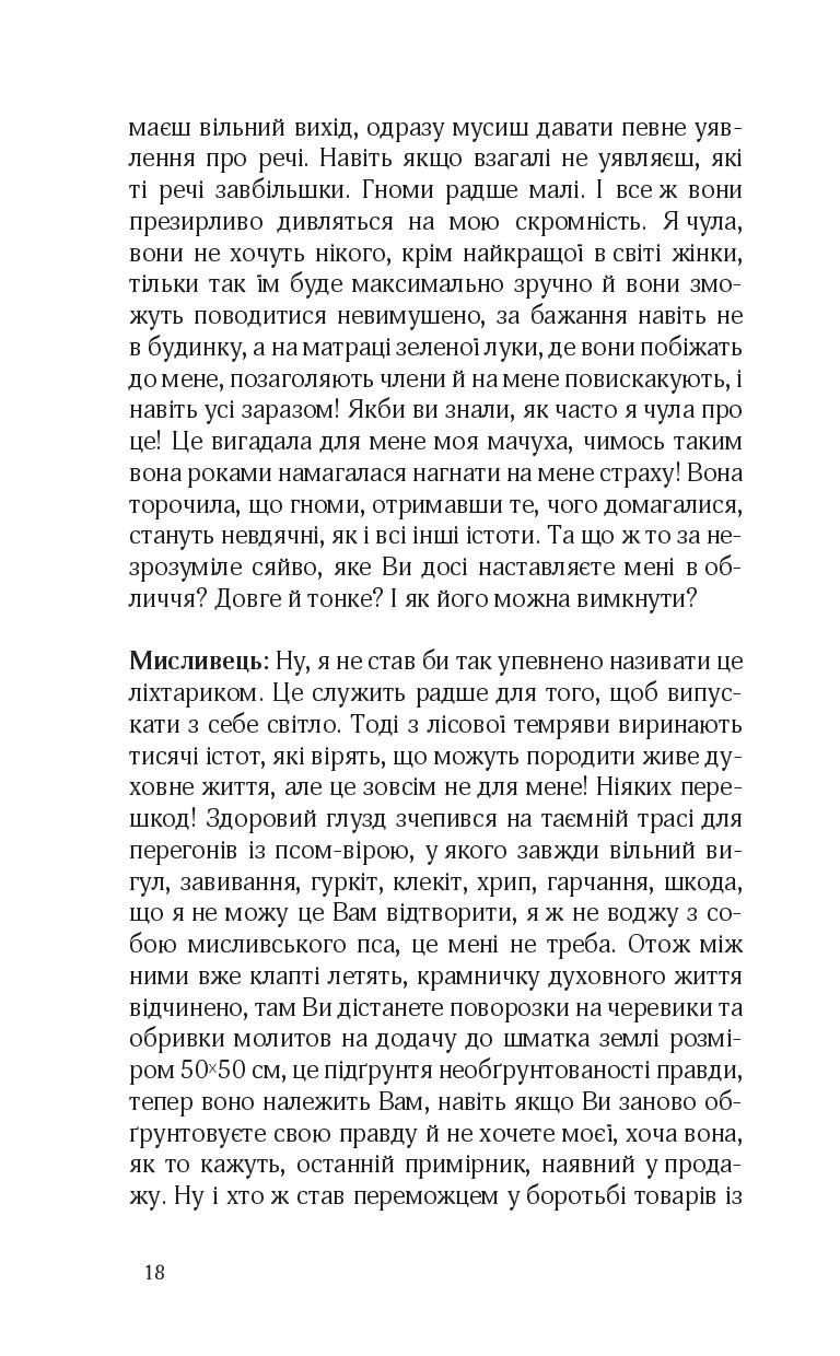 Books XXI - File
