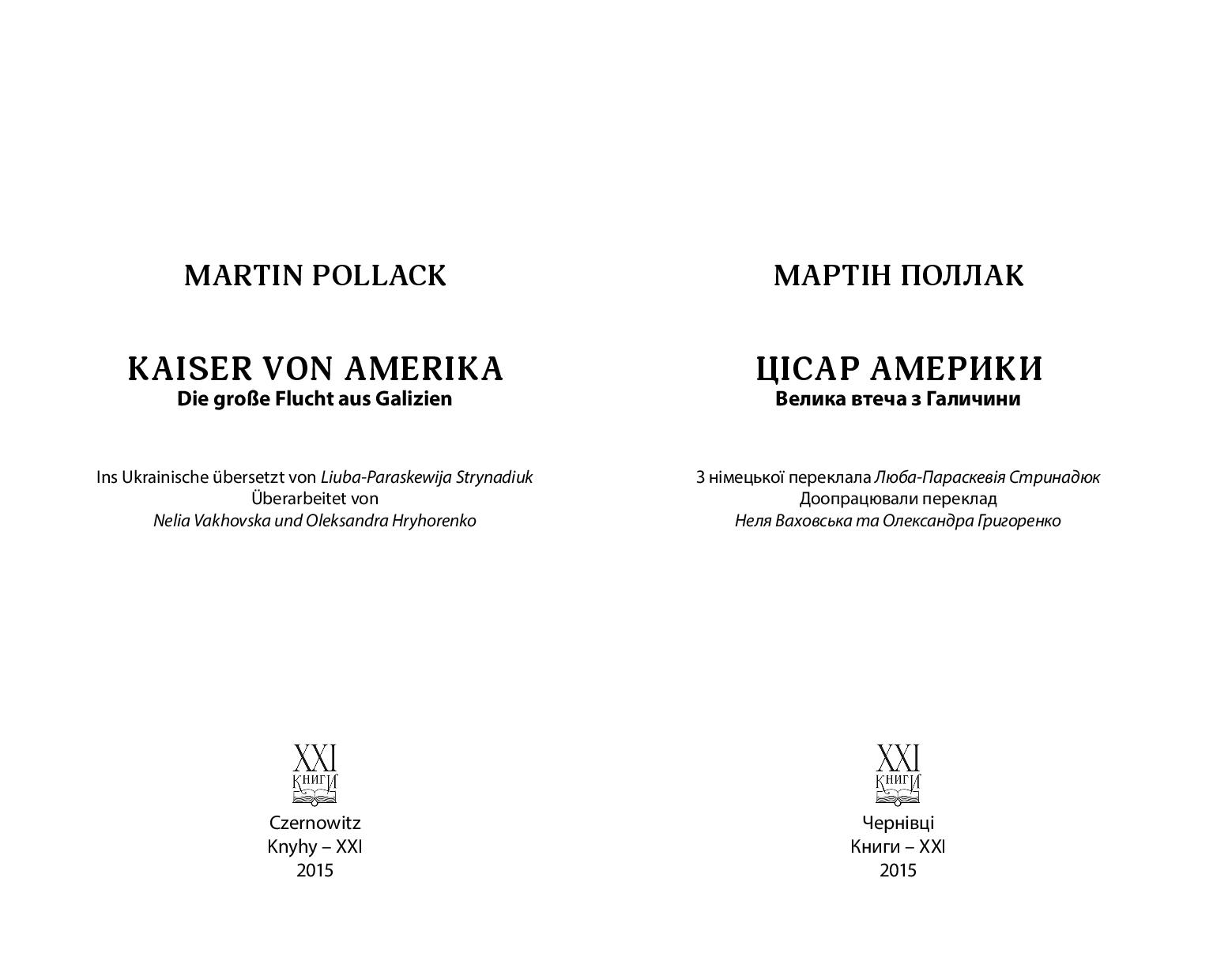 Books XXI - File