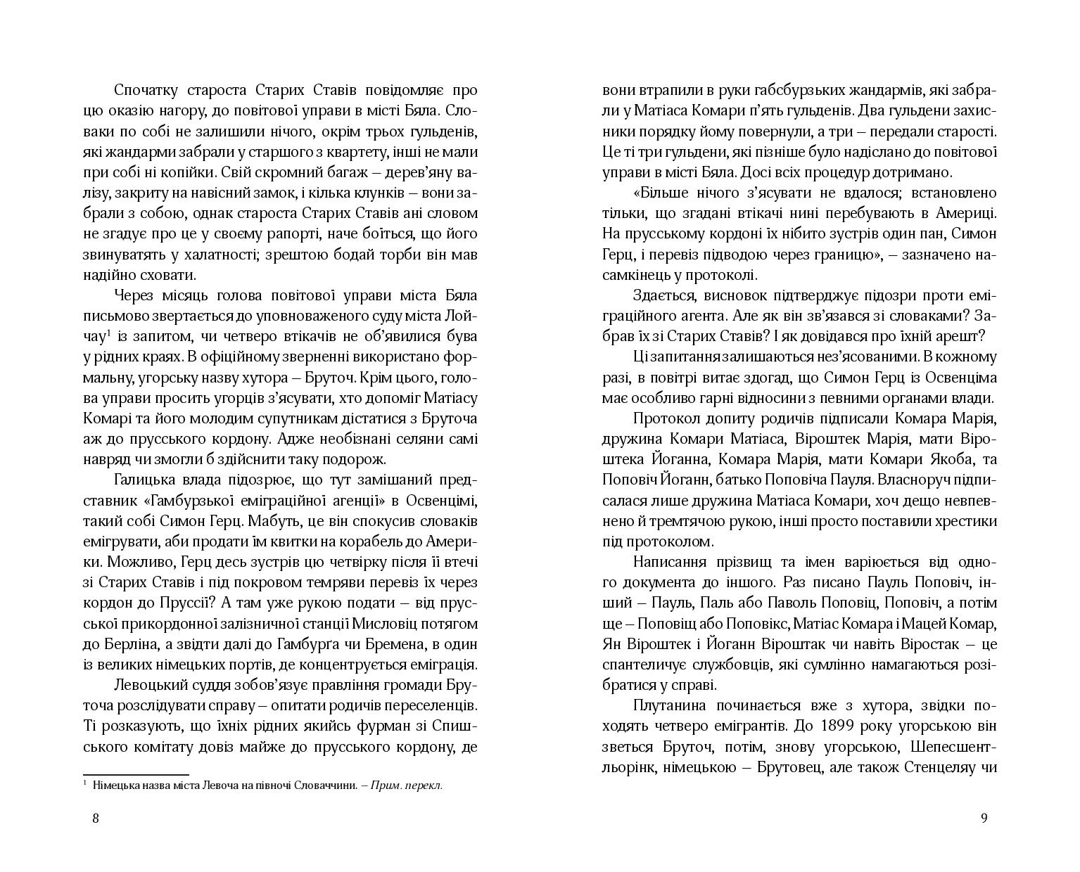 Books XXI - File