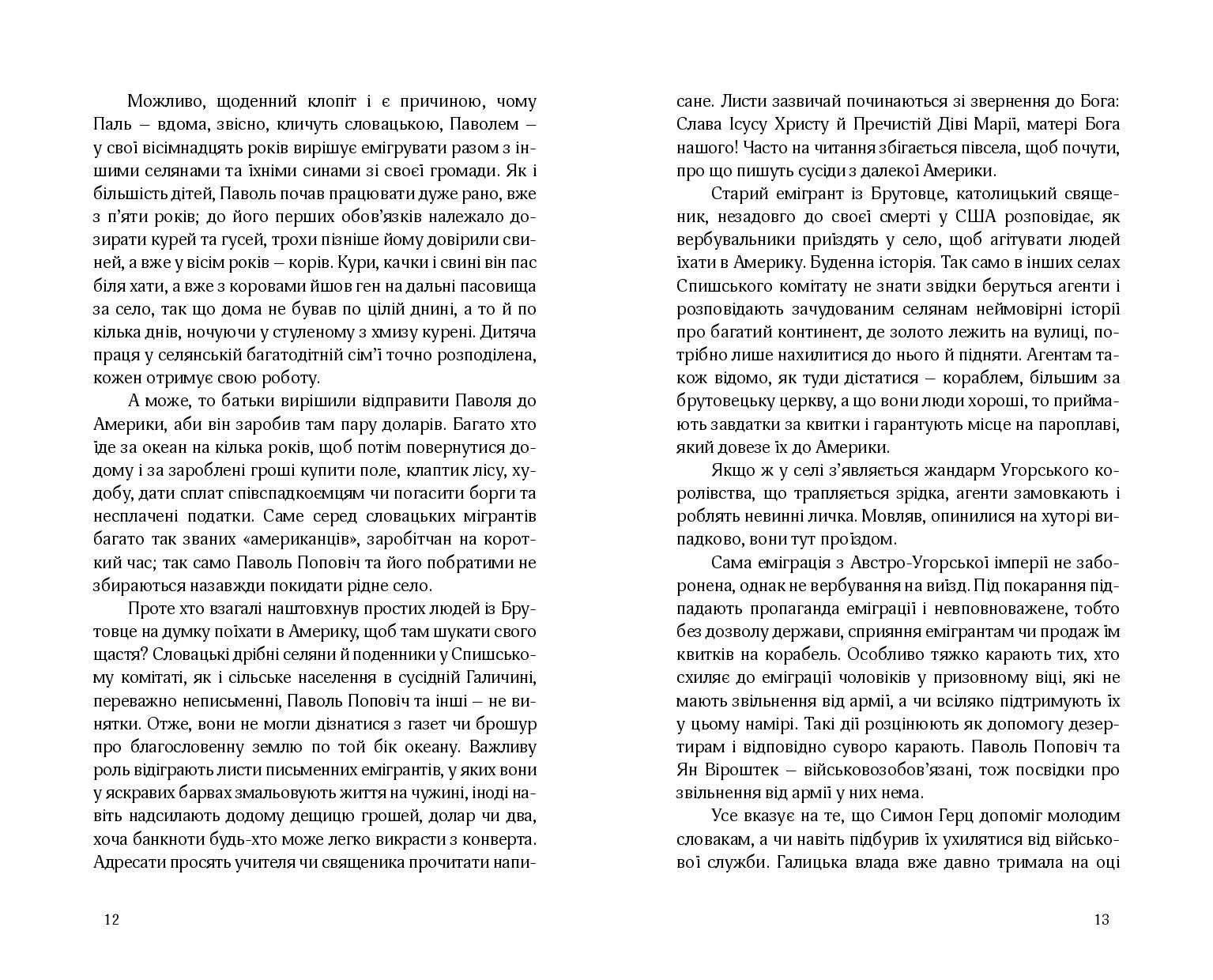 Books XXI - File